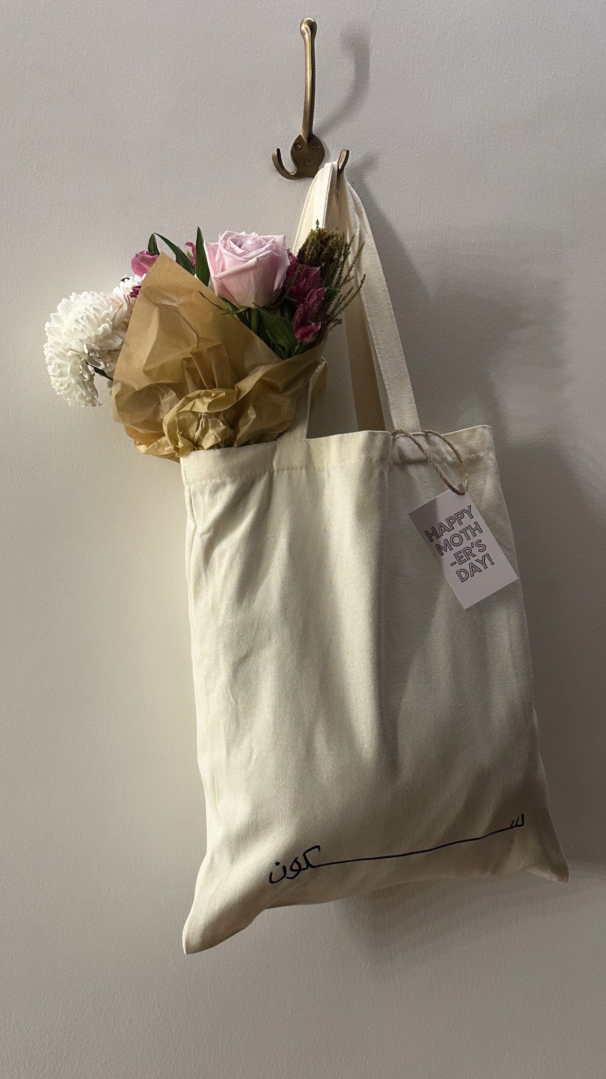 Mother’s Day Tote Bag