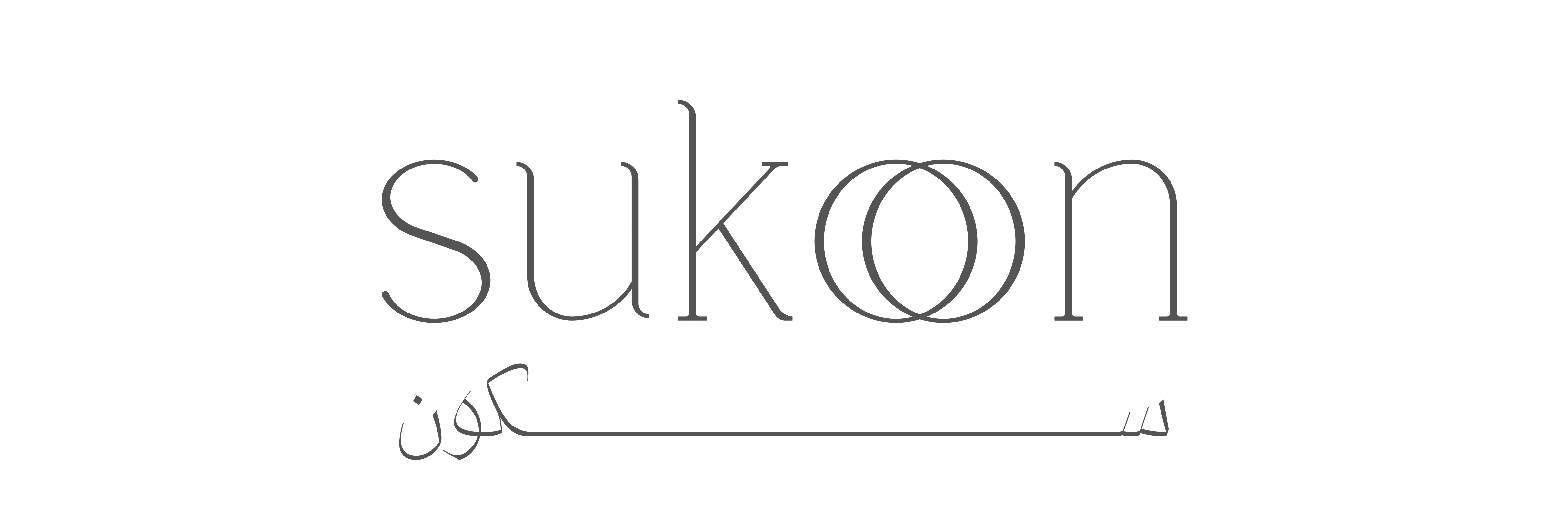 mysukoon